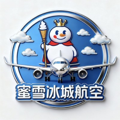斯堪尼亞