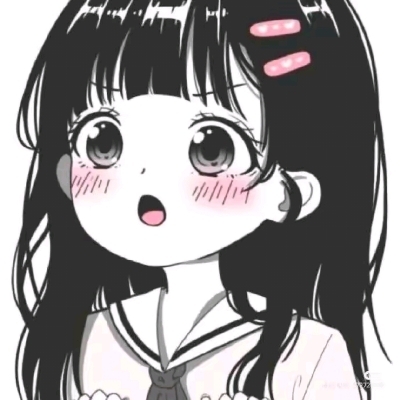 孤清
