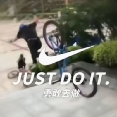 旁观者