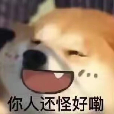 匿名用户
