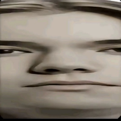 黥