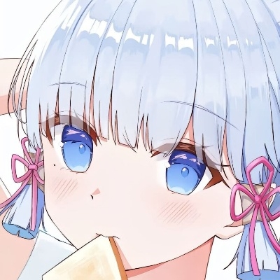 向陽花