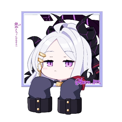 アイラ