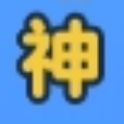 小九