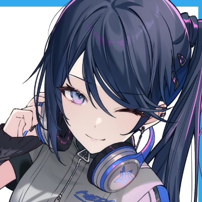 漣