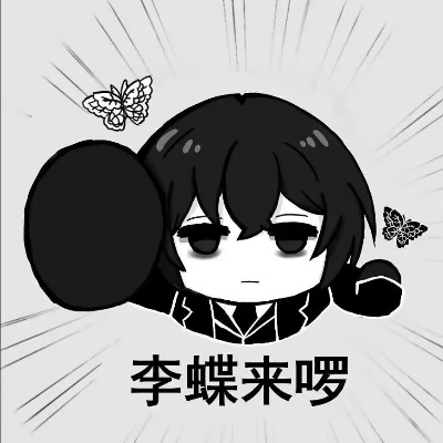 离乡的李箱的理想