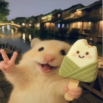 Bộ xương