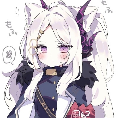 hina我爱你