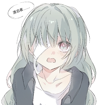 蜜饼大王弗小洛