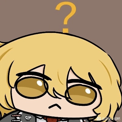 唐