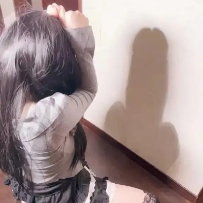 念着倒字名个这