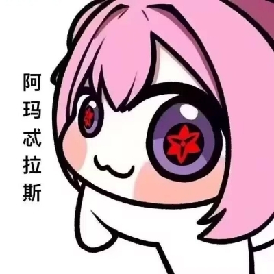 一只野生doro