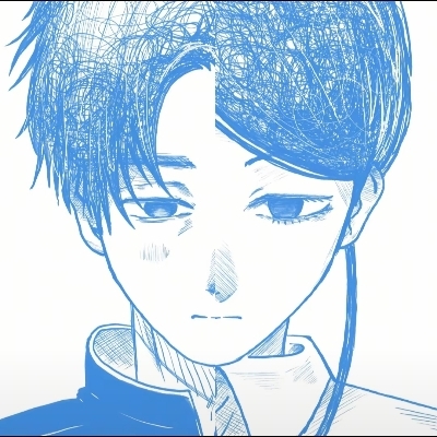 海问香