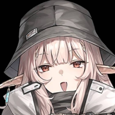 无明子.