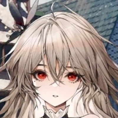 无明子.