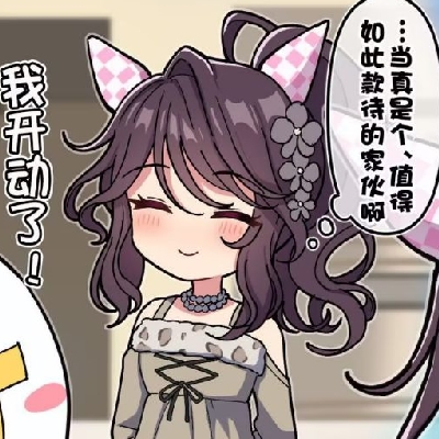 用户5db6dd80