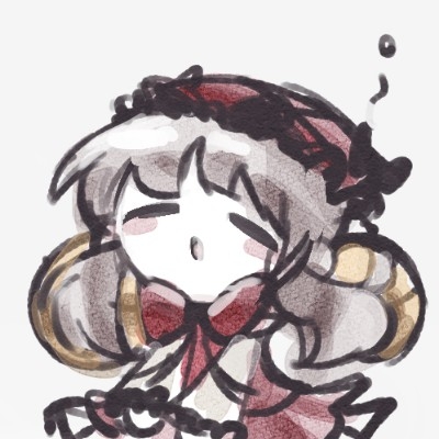 有毒の小黑