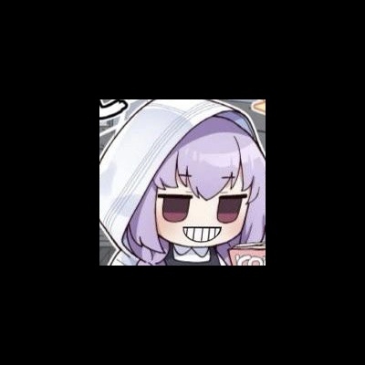 一般の普通人