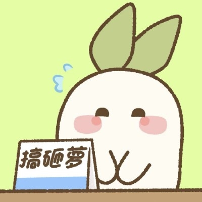 清风醉