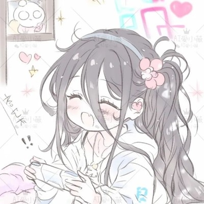 希琳