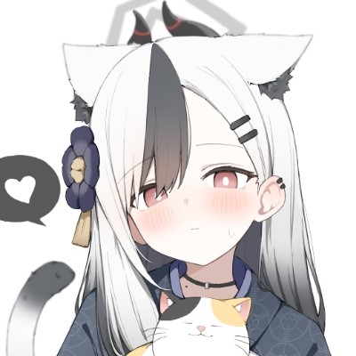 豌