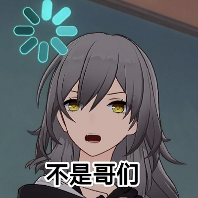 临彩方