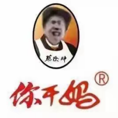 用户62762875