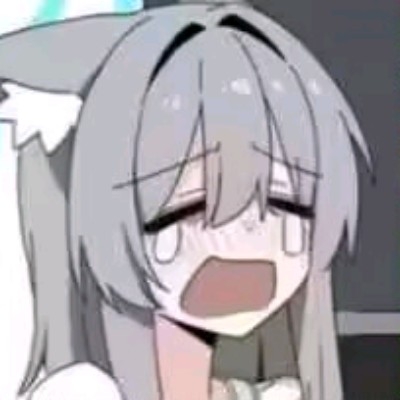 垚