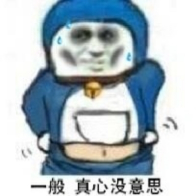 中老年性教育机构