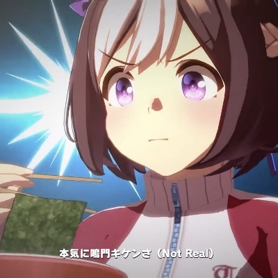 kyoku