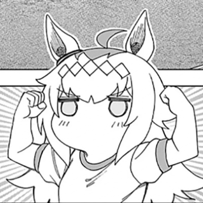 オグリキャップ