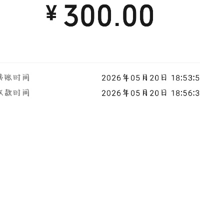 微风Ray