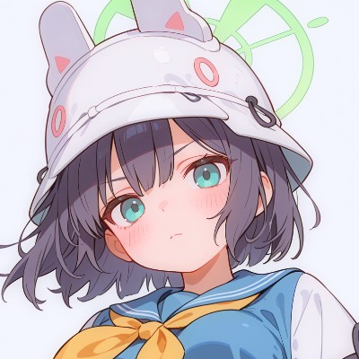 柚子