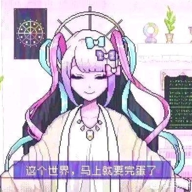 无机物碎屑酱