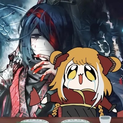 穗