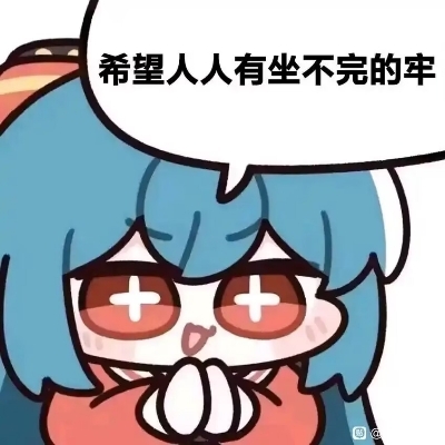 我受过专业的训练