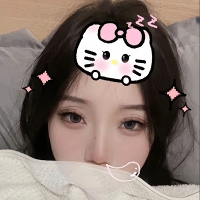 不要酷酷