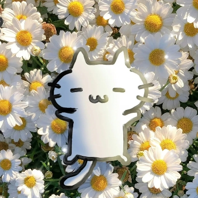 廿一时
