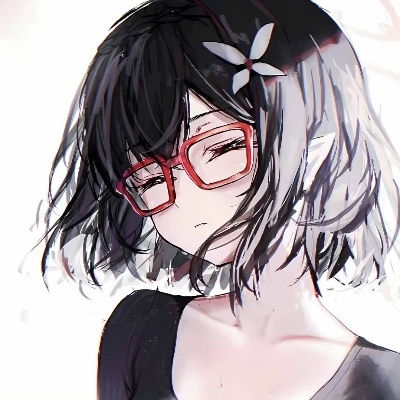 Lin