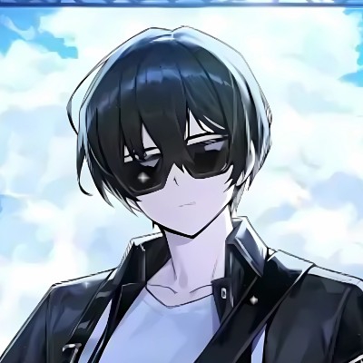 晋然