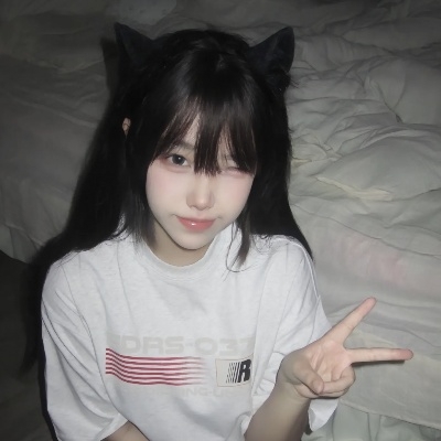 此生极限一换一