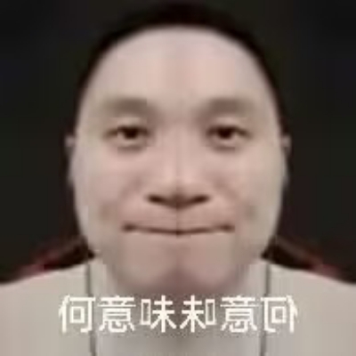 gpy黑暗尽头