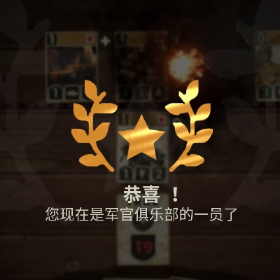 冷冻罗非鱼