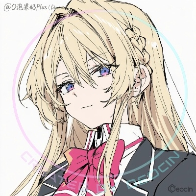 星辰.