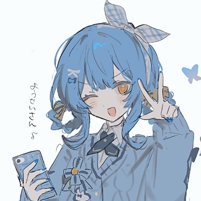 星辰.
