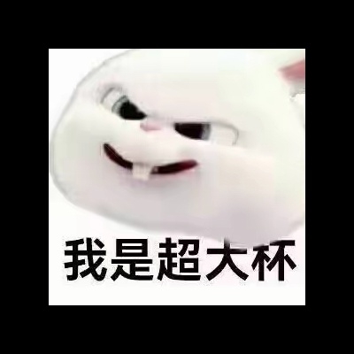 雾霾