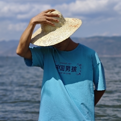 田麻瓜