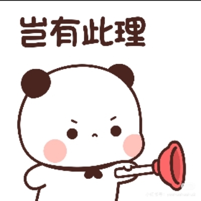 吴哈哈