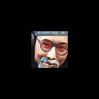 以太