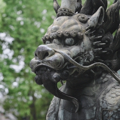 庚寅